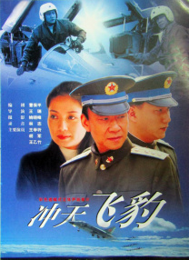 警察叔叔立起的大包包
